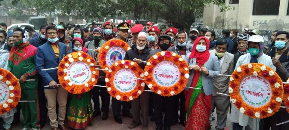 নড়াইলে ১৬ ডিসেম্বর মহান বিজয় দিবস পালিত হচ্ছে