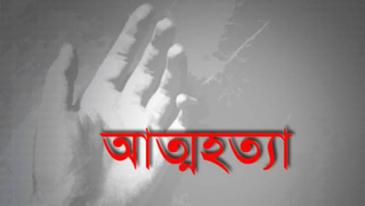 ভূঞাপুরে গলায় ফাঁস দিয়ে যুবকের আত্মহত্যা!