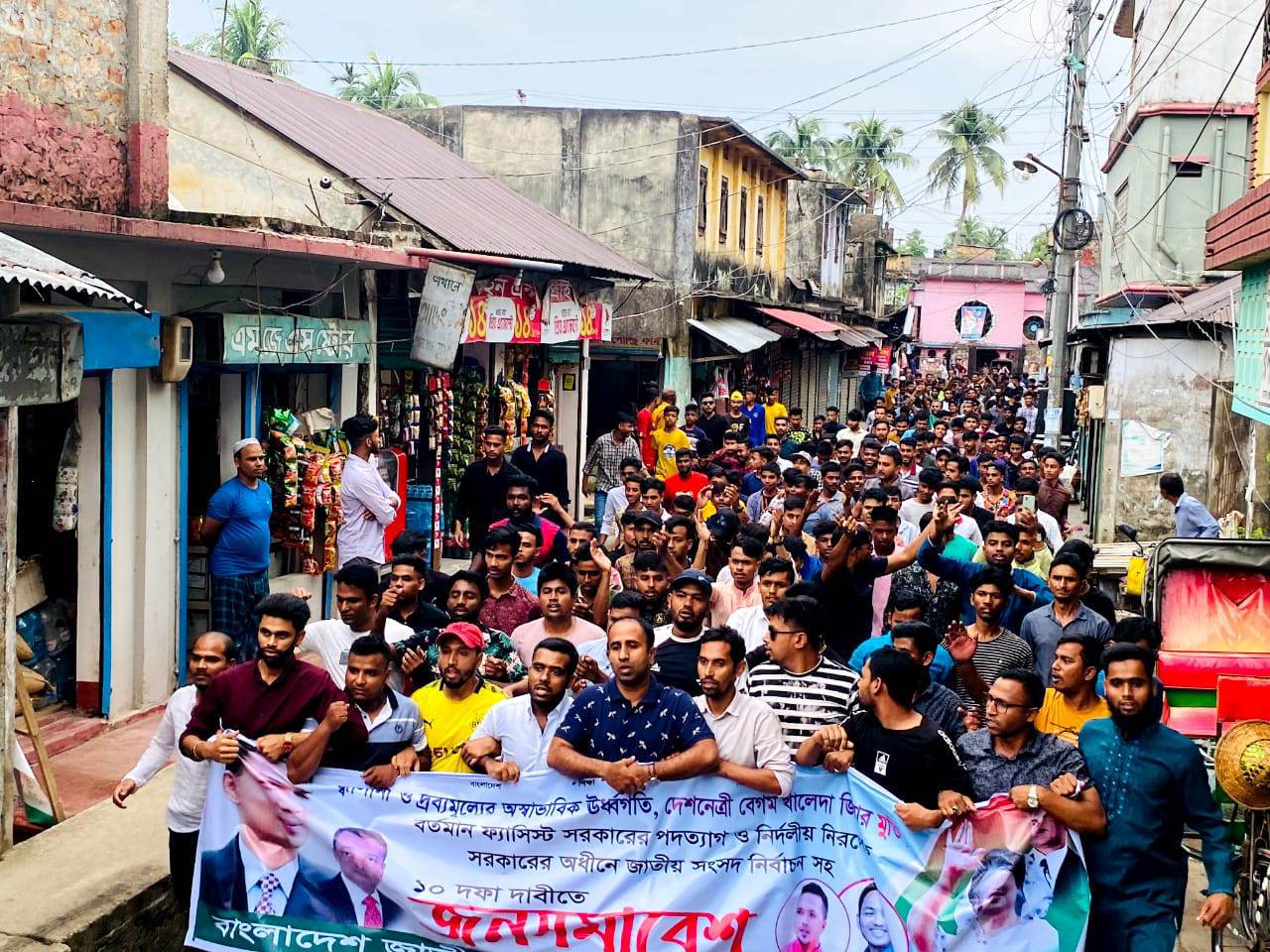 হবিগঞ্জ জেলা ছাত্রদলের সভাপতির দৌড়ে সর্বোচ্চ এগিয়ে জিল্লুর রহমান