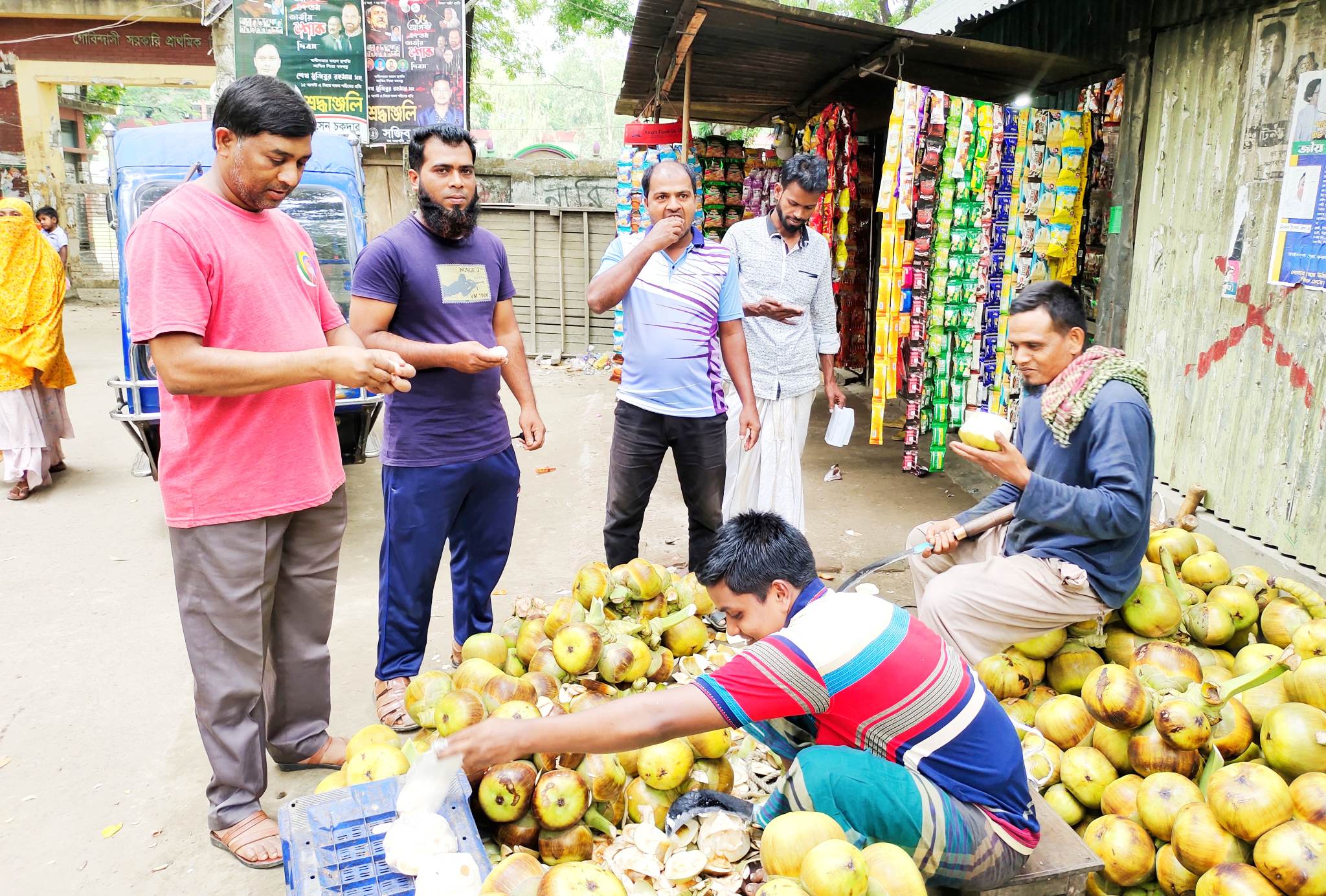 ভূঞাপুরে তালের আঁটির বিক্রির ধুম