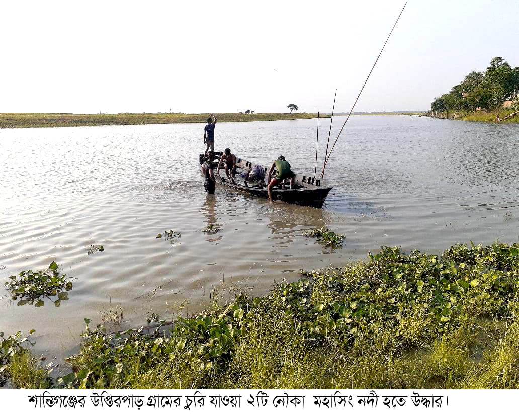 উপ্তিরপাড় গ্রামে প্রতিপক্ষের ২টি নৌকা ও ইঞ্জিনসহ ট্রলি চুরি, পুলিশের সহায়তায় ২টি নৌকা উদ্ধার