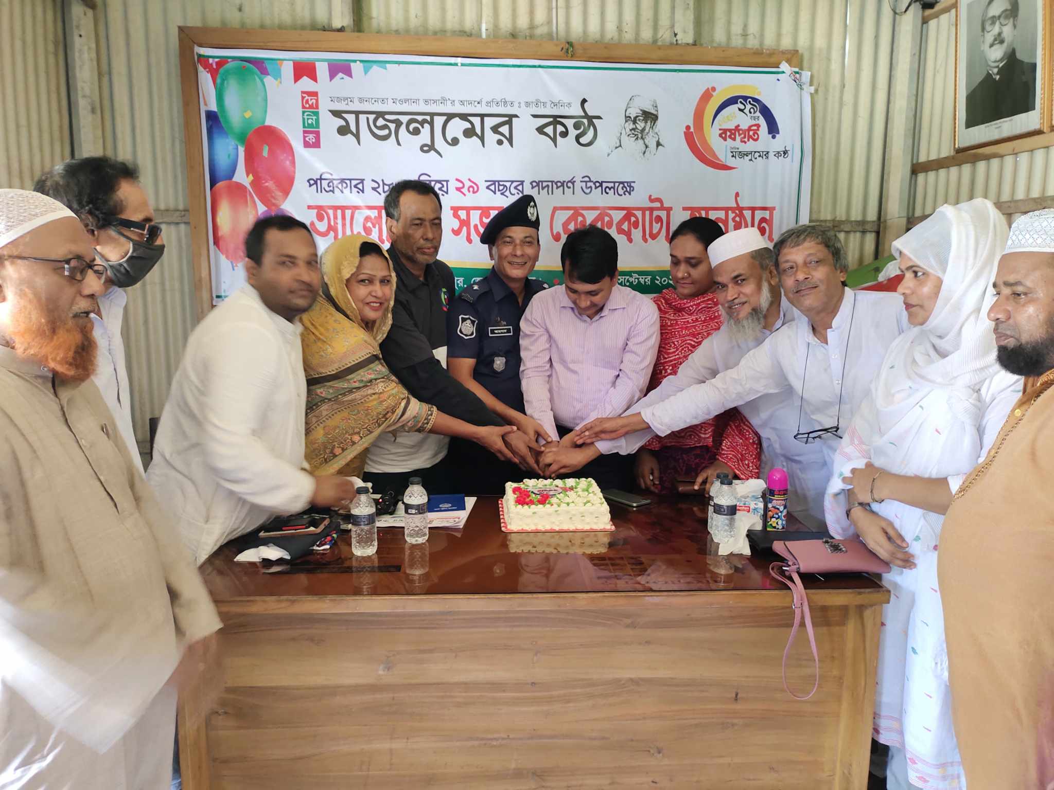 ভূঞাপুরে ‘দৈনিক মজলুমের কন্ঠ’ পত্রিকার প্রতিষ্ঠাবার্ষিকী পালিত