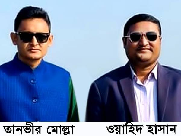 কালীগঞ্জ উপজেলা ছাত্রলীগের সভাপতি তানভীর সম্পাদক ওয়াহিদ