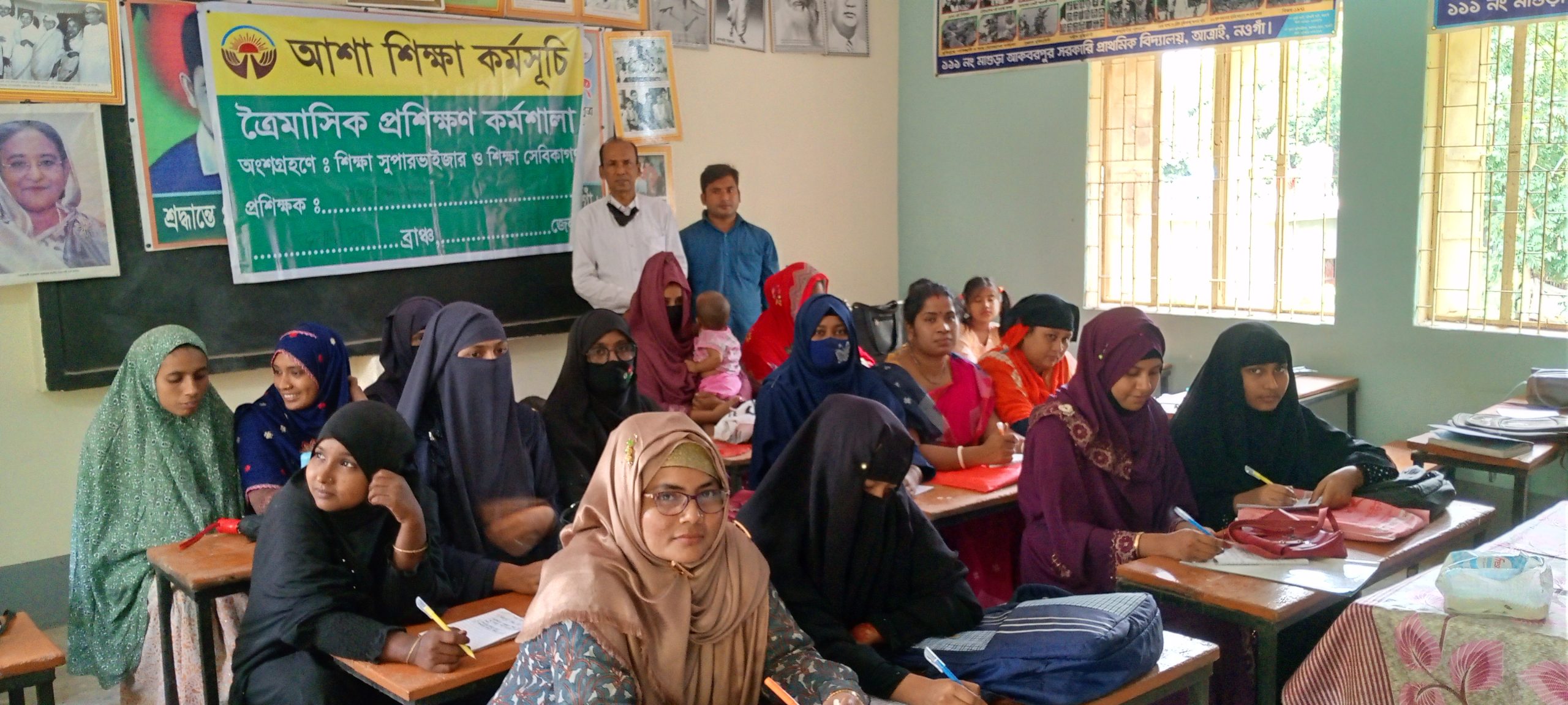 আত্রাইয়ে শিক্ষা সেবিকাদের প্রশিক্ষণ কর্মশালা