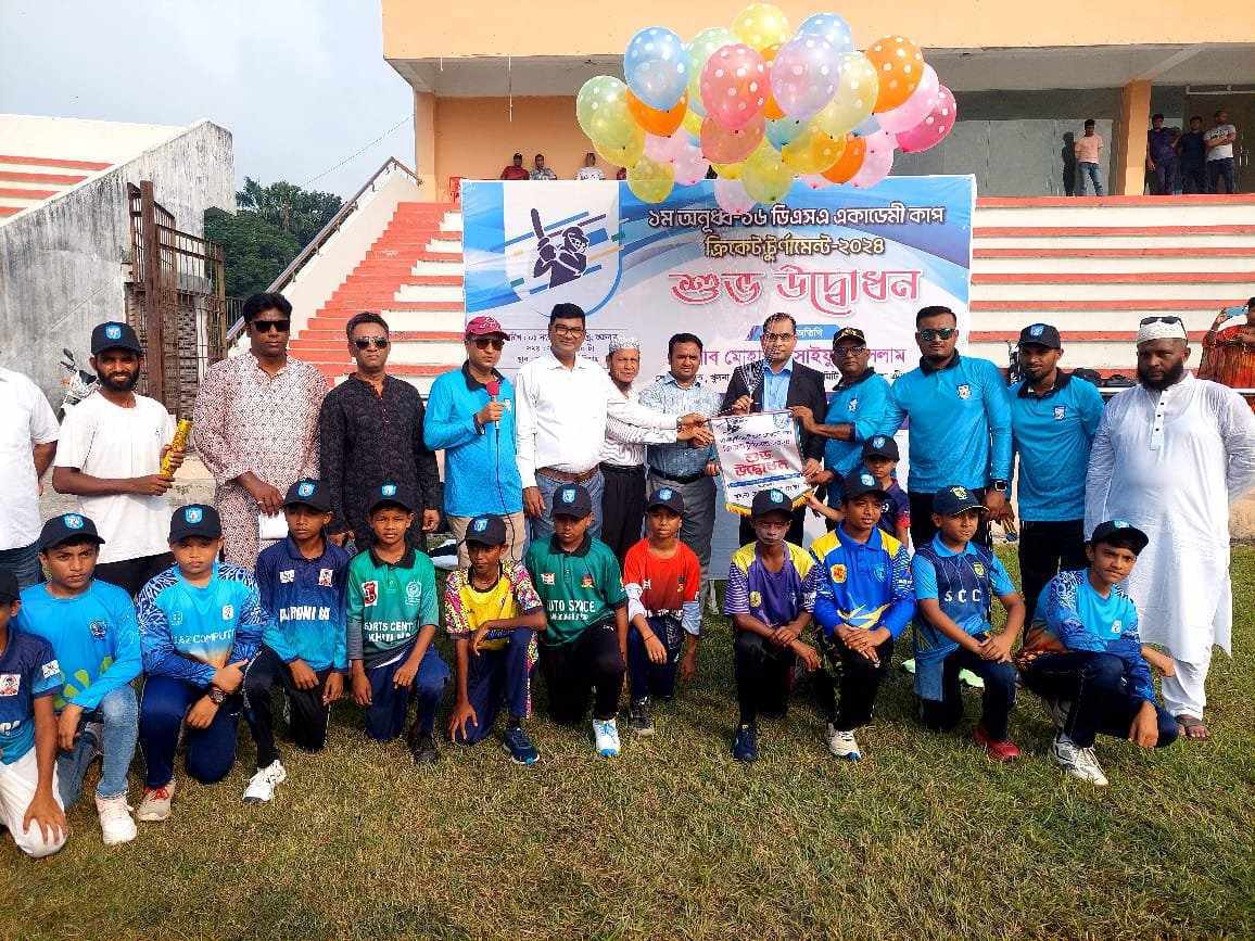 <span> ক্রিকেট টুর্নামেন্টের উদ্বোধন  / </span>একাডেমী কাপ ক্রিকেট টুর্নামেন্টের উদ্বোধন গোলাম মোস্তফা খান, খুলনা