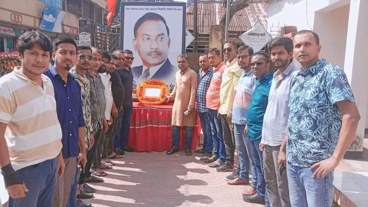 নলছিটিতে জাতীয় বিপ্লব ও সংহতি দিবস পালিত