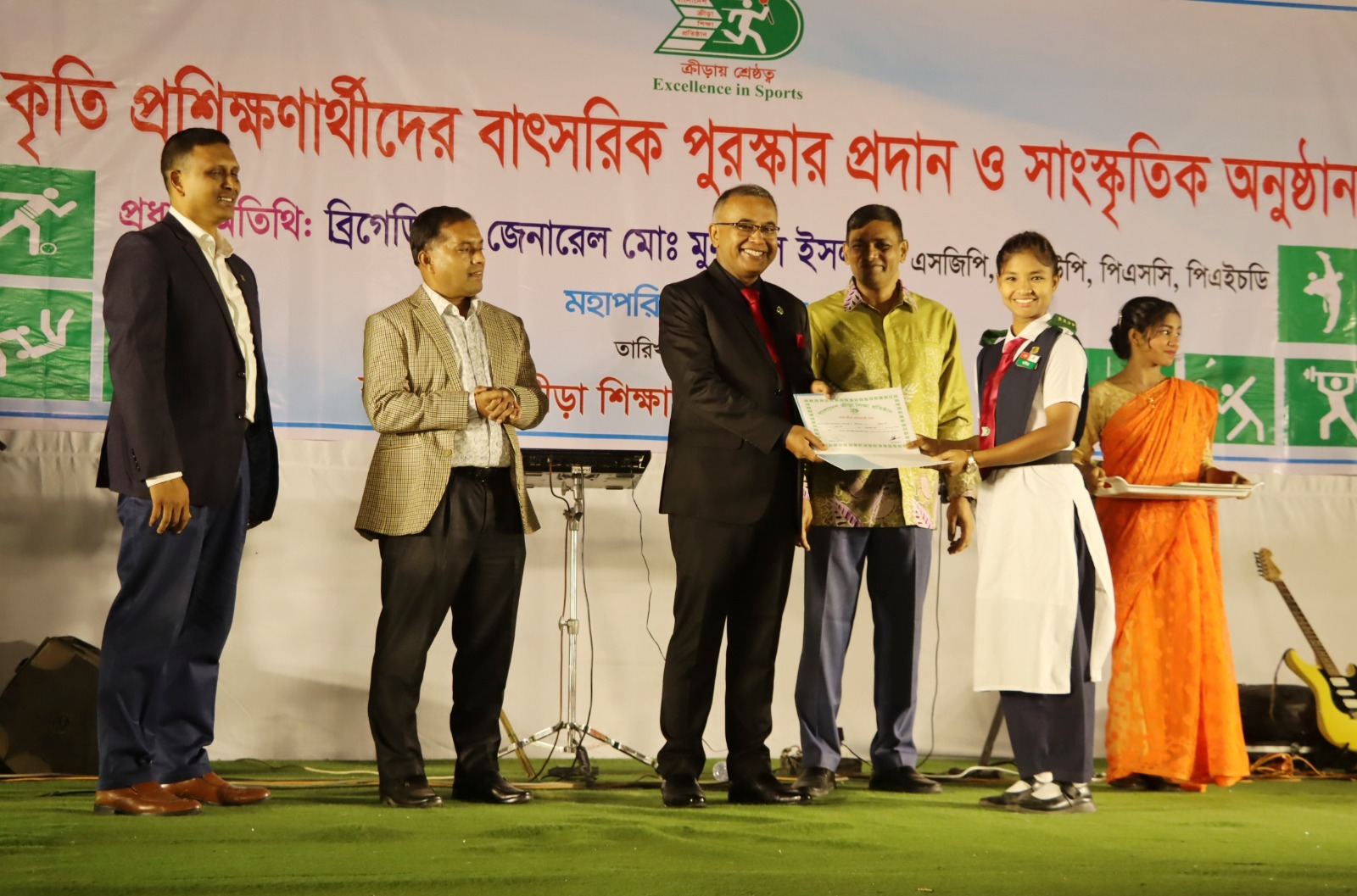 <span> কৃতি প্রশিক্ষণার্থী সম্মাননা অনুষ্ঠিত / </span>প্রেস বিজ্ঞপ্তি  বিকেএসপি’র কৃতি প্রশিক্ষণার্থী সম্মাননা অনুষ্ঠিত