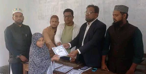 রূপসার এনএনএসকে মহিলা দাখিল মাদ্রাসায় বার্ষিক পরীক্ষার ফল প্রকাশ
