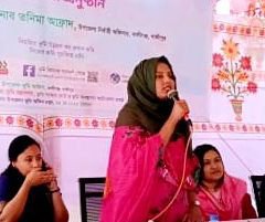 কালীগঞ্জ উপজেলায় ভূমি সেবা মেলার উদ্বোধন