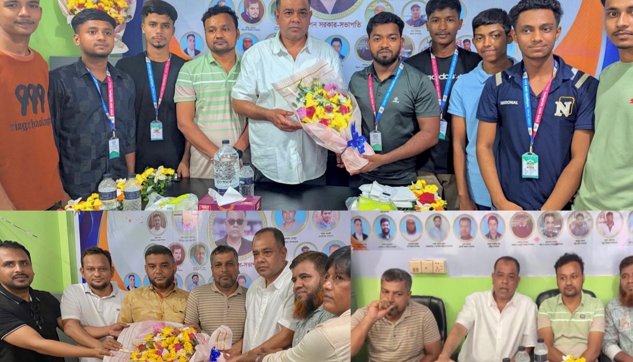 Oplus_131072 বিশ্বে অবস্থানরত করিমপুর প্রবাসীদের নিয়ে গঠিত করিমপুর প্রবাসী ঐক্য ফোরামের নিজস্ব কার্যালয়ের শুভ উদ্বোধন