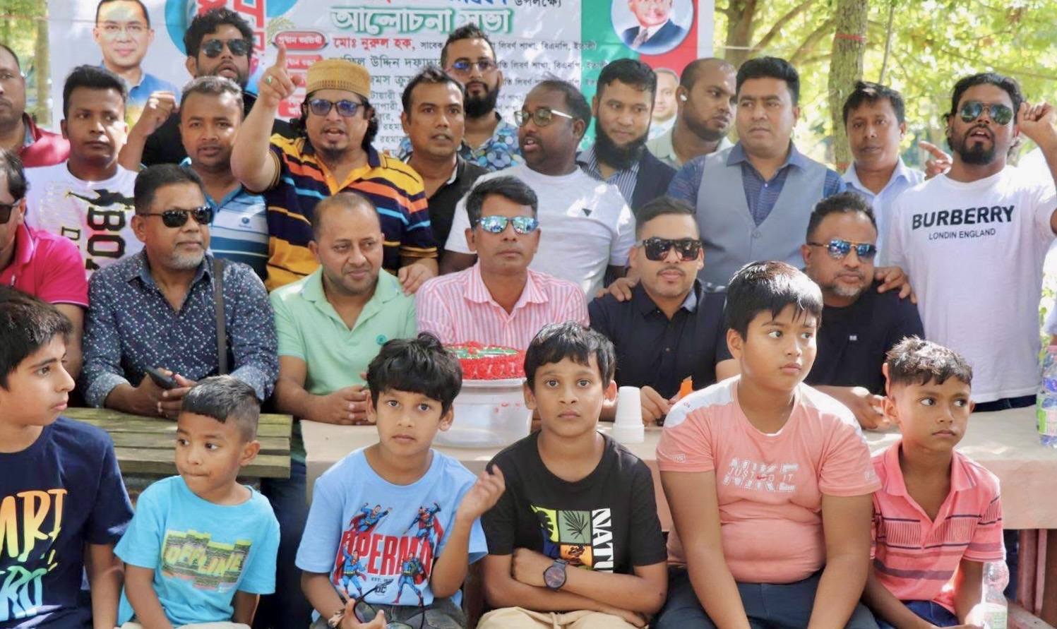 লিভর্ণ বিএনপির ৪৭তম প্রতিষ্ঠাবার্ষিকী উদযাপন: আলোচনা সভায় নেতৃবৃন্দের ঐক্যের আহ্বান