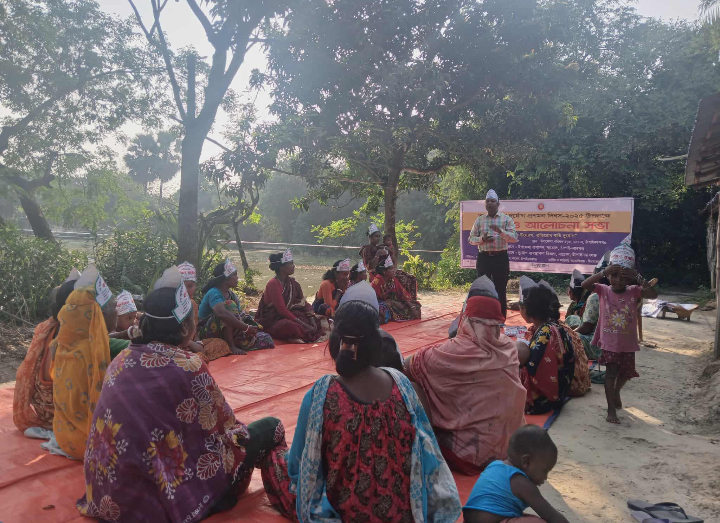 নাচোলে আন্তর্জাতিক দুর্যোগ প্রশমন দিবস পালন