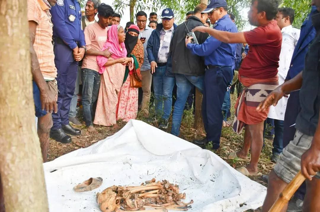 নওগাঁর আত্রাই ১৯ মাস পর হত্যার রহস্য উদঘাটন, দেহাবশেষ উদ্ধার