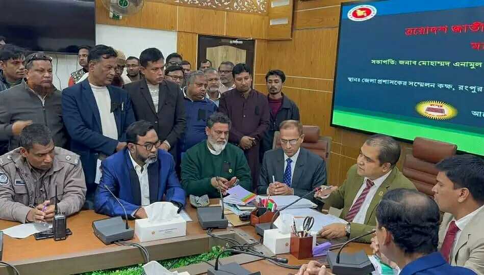 রংপুর ৩ সদর, রংপুর ৪ পীরগাছা-কাউনিয়া ১৪ প্রার্থী বৈধ