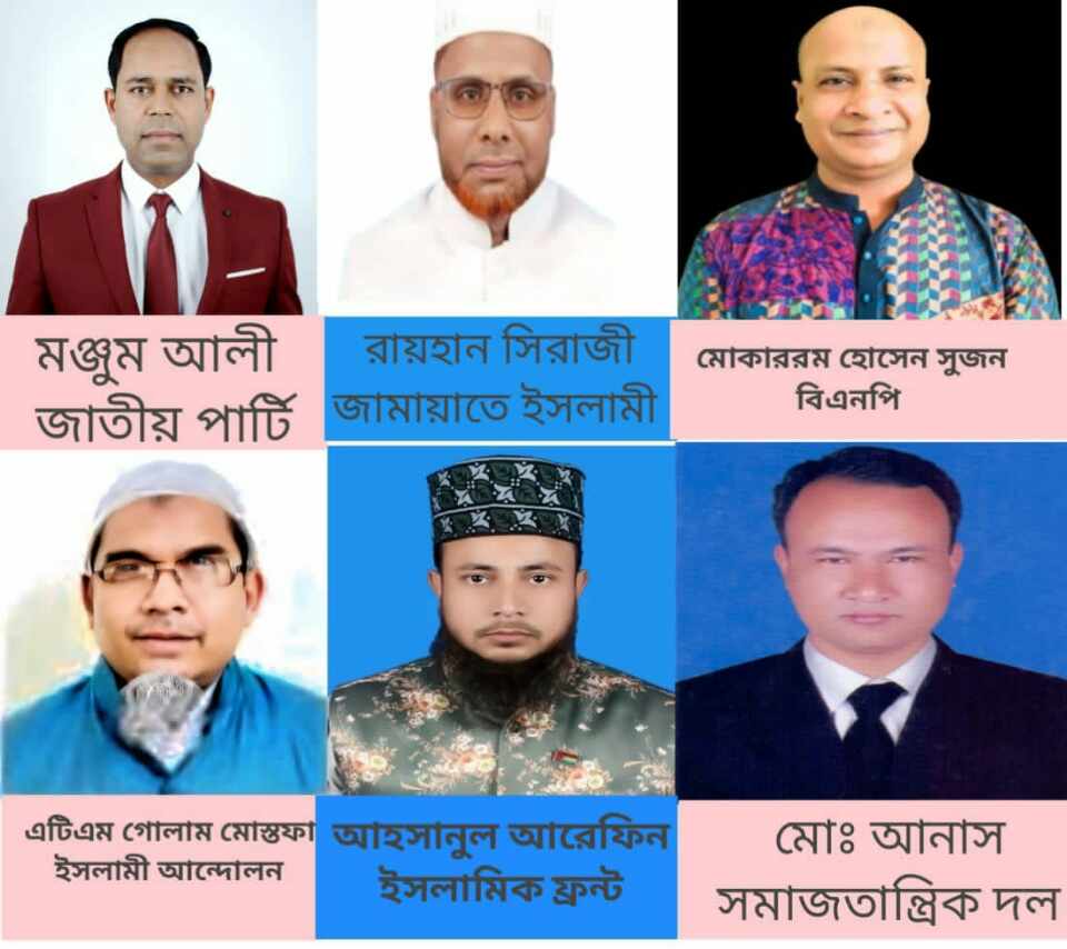 রংপুর-১ আসনে নির্বাচনে ছয় প্রার্থীর প্রতীক বরাদ্দ
