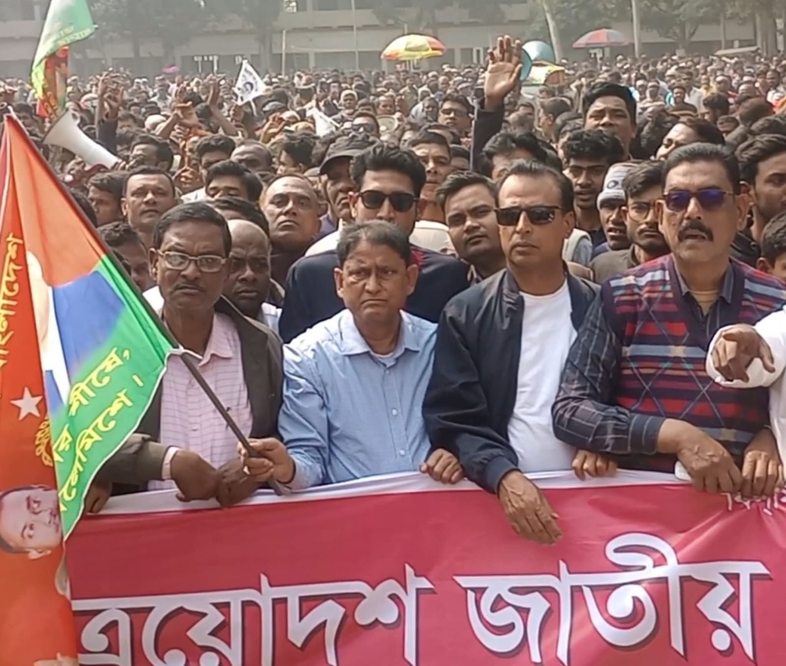 মান্দায় ধানের শীষ মার্কার নির্বাচনী গণমিছিল