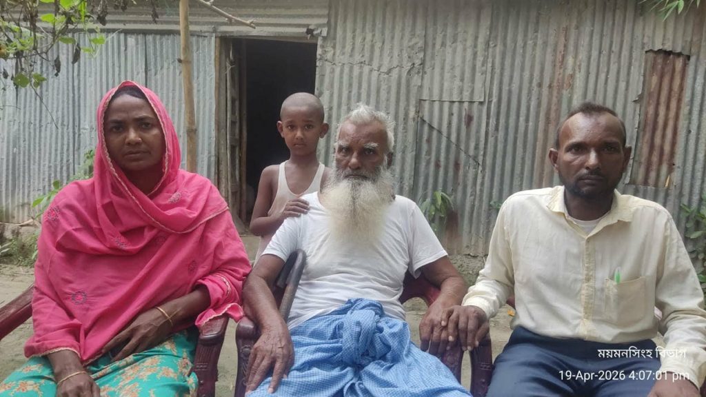 ইসলামপুরে পিতার ঋণের টাকা পরিশোধে বাধা