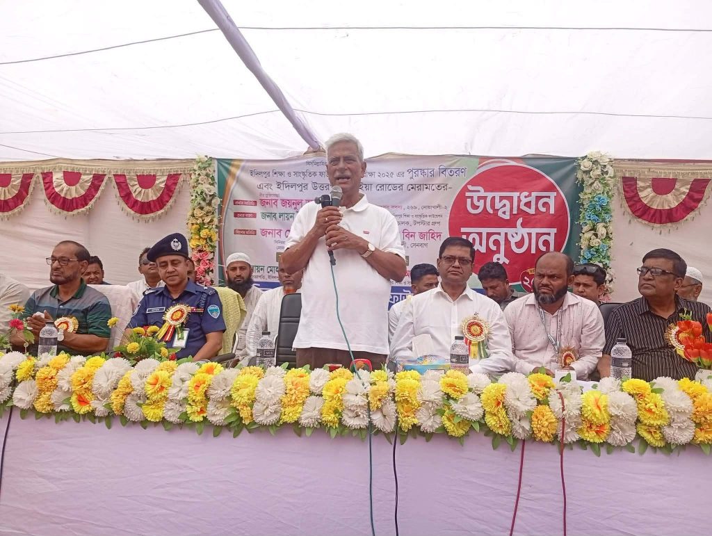সেনবাগে বৃত্তি পরীক্ষার পুরস্কার বিতরণ ও সড়ক সংস্কারের উদ্বোধন