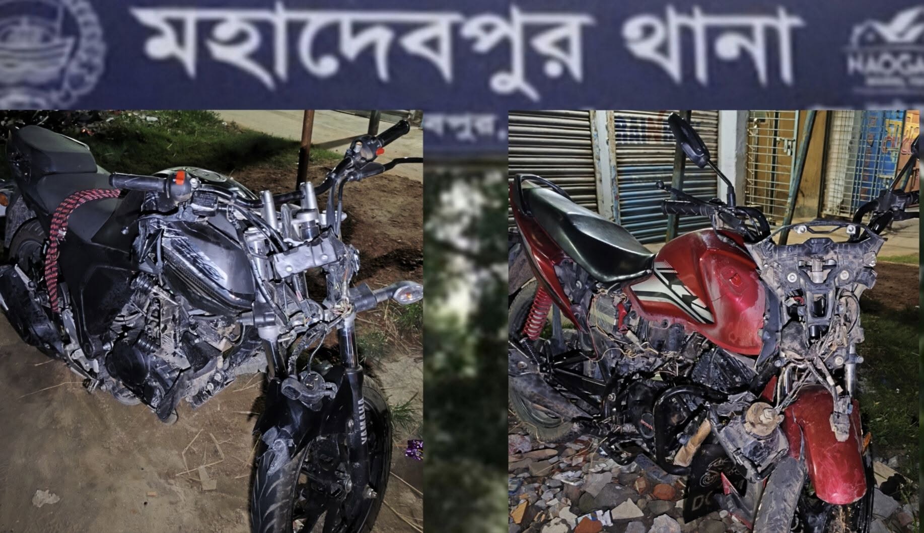 নওগাঁয় ট্রাক ও মোটরসাইকেল সংঘর্ষে নিহত ১, আহত ২