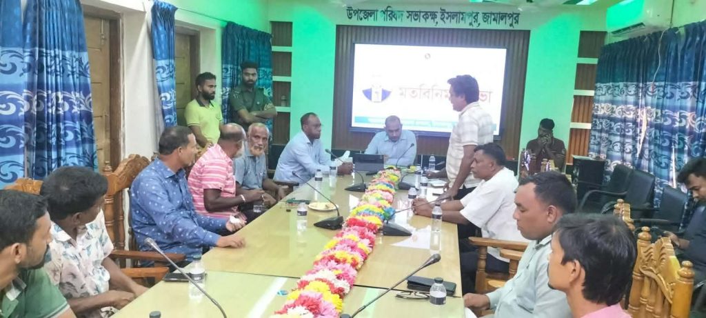 ইসলামপুরে স্থানীয় সাংবাদিকদের সঙ্গে নবাগত ইউএনওর মতবিনিময় সভা অনুষ্ঠিত হয়েছে