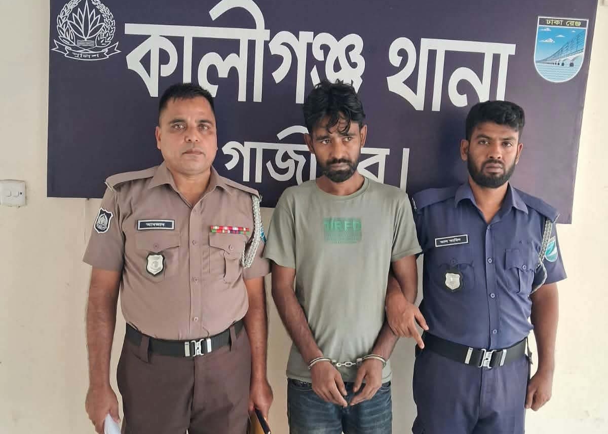 কালীগঞ্জে ১০০ পিস কথিত ইয়াবা ট্যাবলেট ও নগদ অর্থসহ একজন গ্রেফতার