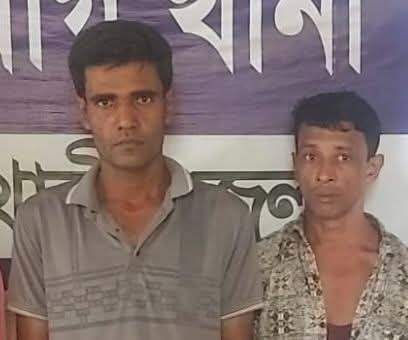 নোয়াখালীর সেনবাগে ভ্রাম্যমাণ আদালতের অভিযান, দুই মাদক সেবীকে ৬ মাসের কারাদন্ড ও ১ হাজার টাকা জরিমানা