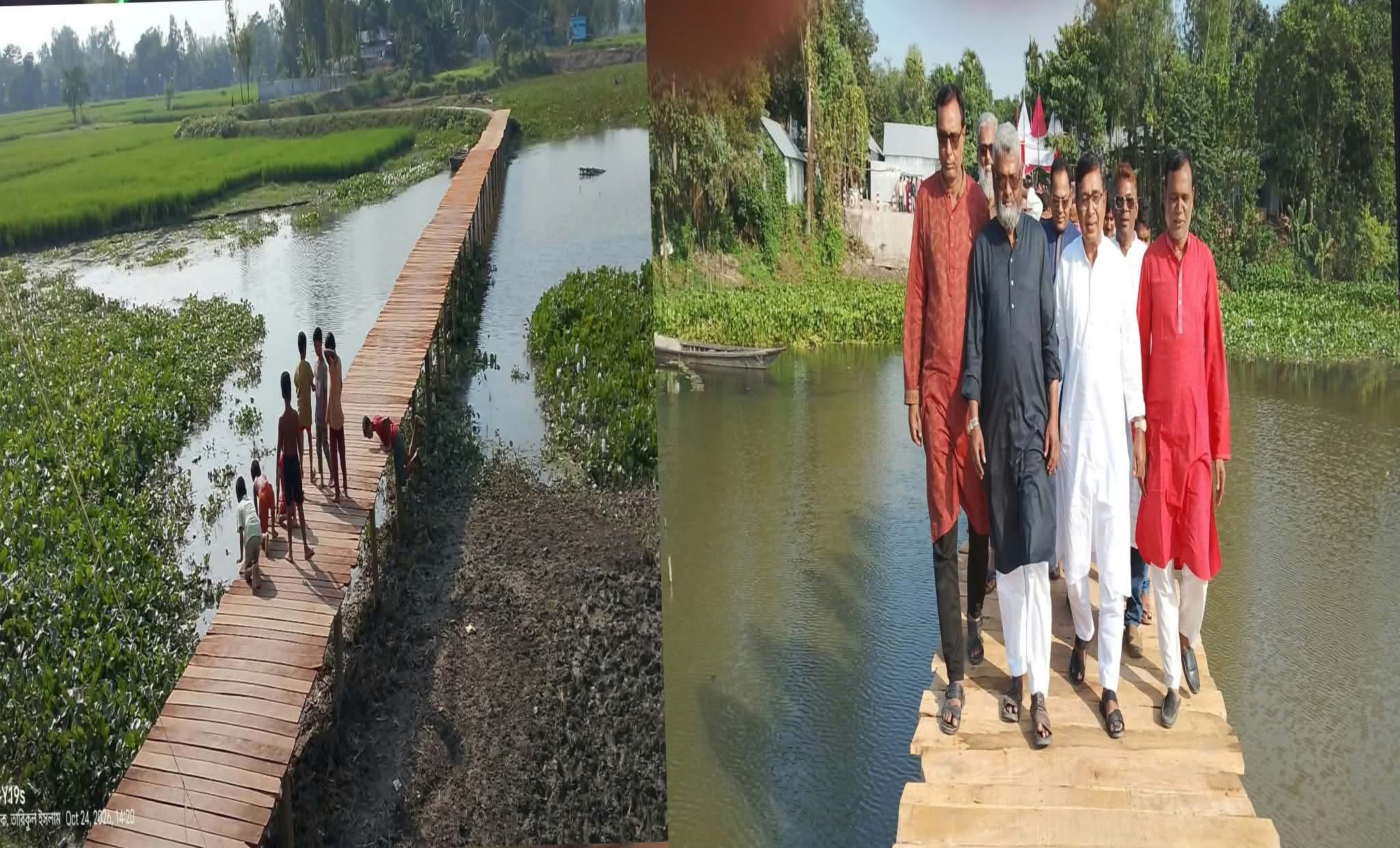 মাদারগঞ্জে প্রবাসী লেমন চৌধুরী’র উদ্যোগে কাঠের সেতু নির্মাণ, কৃতজ্ঞতা এলাকাবাসীর
