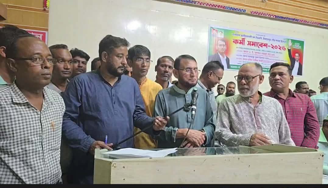 মাদক নির্মূলে কঠোর অবস্থান নিতে হবে : এমপি সুলতান মাহমুদ বাবু